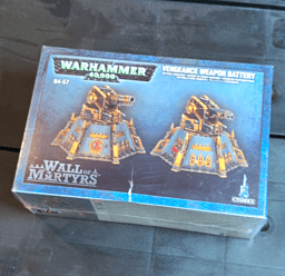 Wall of Martyrs - Vengeance Weapon Battery - Miniswap